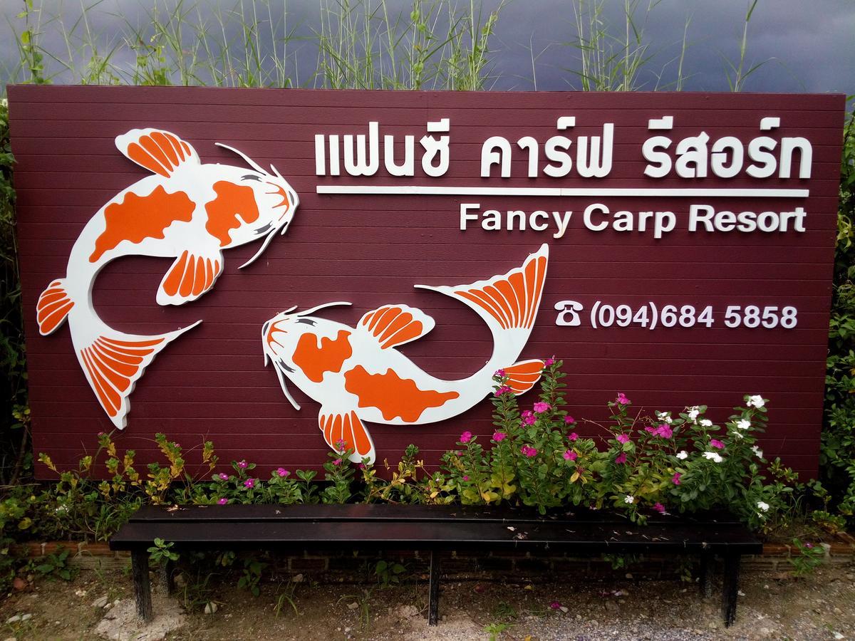 Fancy Carp Resort Cha-Am Ngoại thất bức ảnh