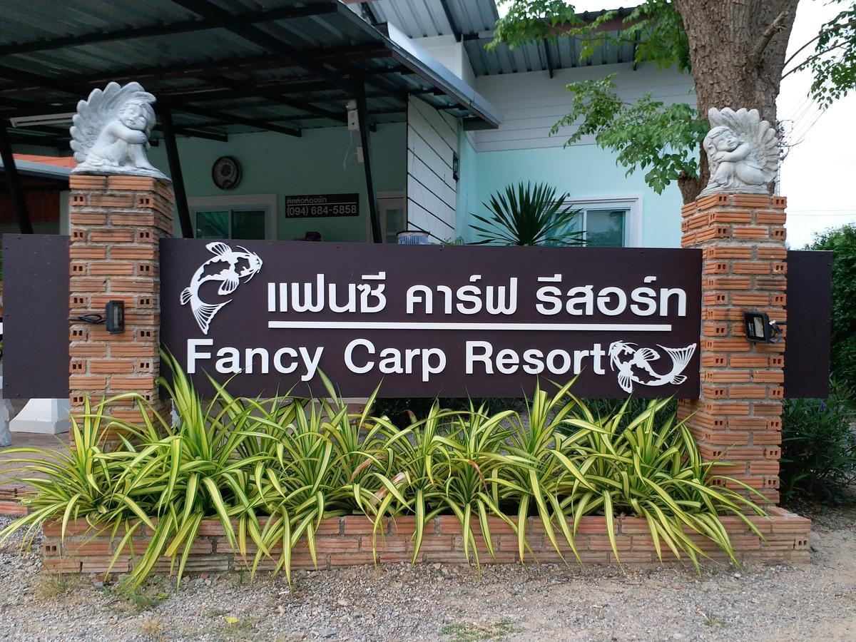 Fancy Carp Resort Cha-Am Ngoại thất bức ảnh